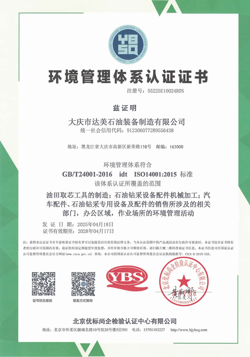 �h(hu��n)�������wϵ�J(r��n)�C�C��(sh��)